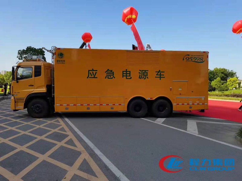 國網(wǎng)電力移動式應急電源車案例
