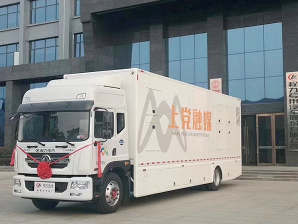 通訊指揮車(chē)是什么以及如何工作