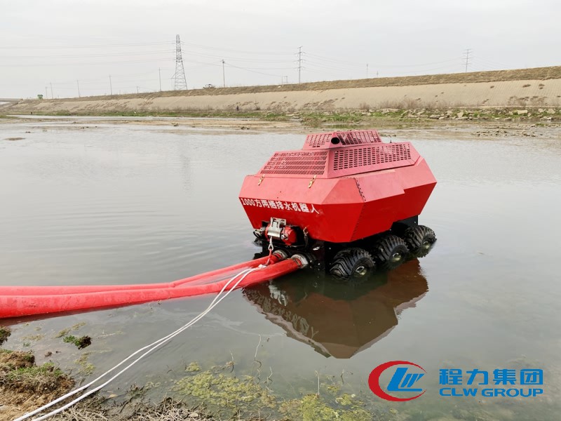 水陸兩棲供排水機器人