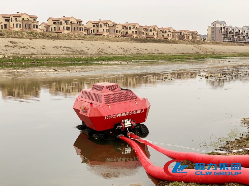 水陸兩棲供排水機器人